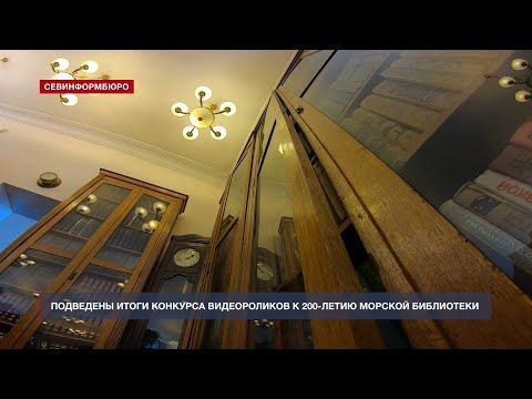 � ������� ���������� ������ ������� ���� � 200-����� ���������� ���������� �������� �����������