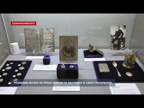 �������� ����� ������������� ����� ����������� �� �������� � �����-����������