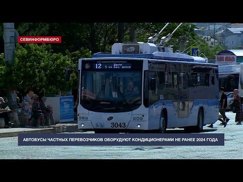 ���� ������������ ��������� ����������� ����� ���������� �������������� �� ����� 2024 ����