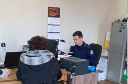 ����� ����� ���������� ����, ���������� � ���������� ����������� ����� ����������� �������-��������