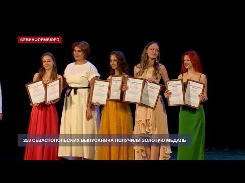 253 ��������������� ���������� �������� ������� ������ �� ������ � �����
