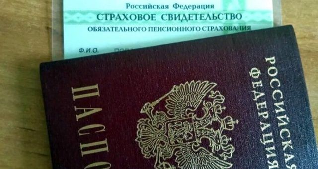 �� �������� �������: ������ ������ ������� ����� � ��������?