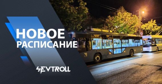 ���������� �� �����: ����������� ��������� �� ������������ ��������