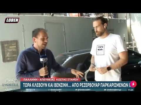 ������� ������ ����, ��� ��������� �������� ������ �� ����� �����