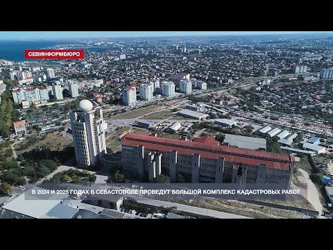 � 2024 � 2025 ����� � ����������� �������� ������� �������� ����������� �����