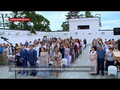� ��������������� ����� �3 ������ ��������� �����