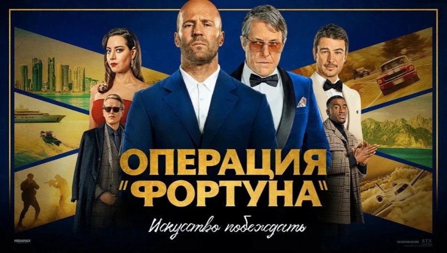 ����� ����� ��� ���� ����� � ������� ��-�� ���������� ����������