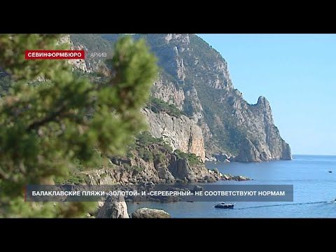 ������������ ����� �������� � ����������� �� ������������� ������