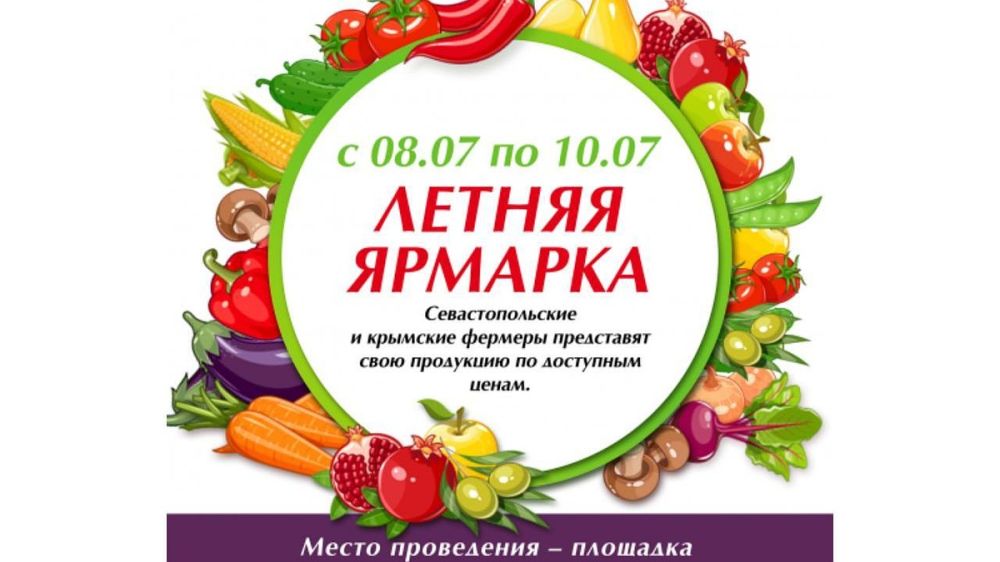 � ����������� \"������\" ������� ������� � 8 �� 10 ����