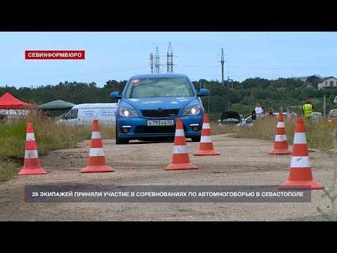 � ������������� �� �������������� � ����������� ������� ������� 29 ��������