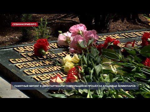 � ���� �������� � ������������ � ����������� ��������� ����� � ��������� ������ ��������