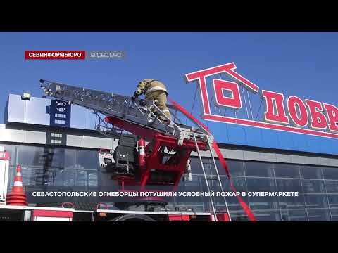 ��������������� ��������� �������� �������� ����� � ������������
