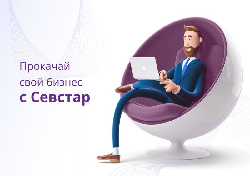 ����������: �������� �����, ����������� ������������, �������� �������