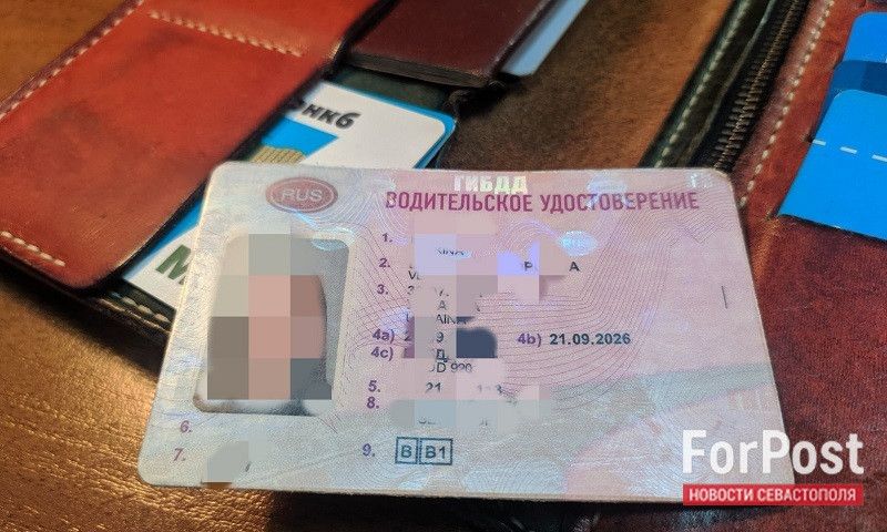 ������� ���, ��� � ������� ��������� ������ ������������ ���� �� ����������