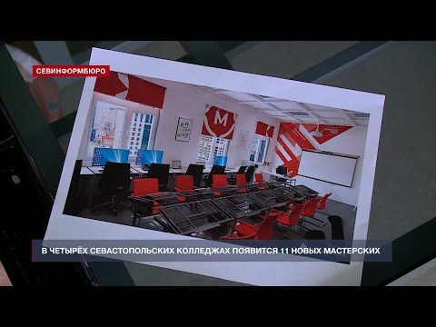 � ������ ��������������� ��������� �������� 11 ����� ����������