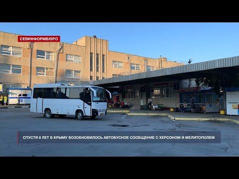 ������ 8 ��� � ����� ������������� ���������� ��������� ����� � �������� � �����������
