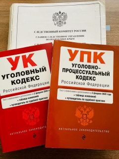 ������ ����������� ��������� ����� �� ����-���������� ����������� ������������� � ���������� ����������� ����������