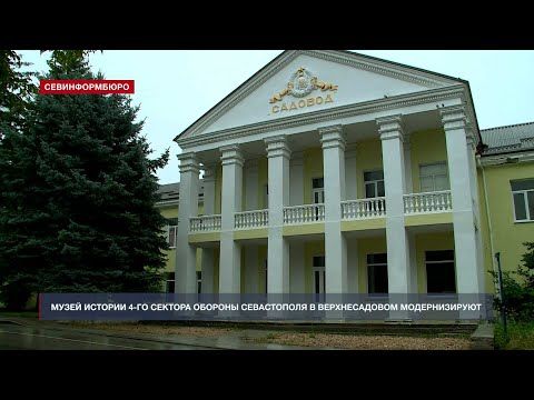 ����� ������� 4-�� ������� ������� ����������� � ������������� ������������� �� ���� �������������� ������