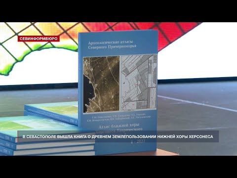 � ����������� ������������ ����� � ������� ���� ��������� ������������