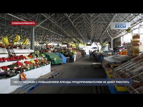 ����������� � ���������� ��������� ������ ���������������� �� ���� ��������