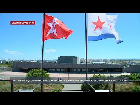 80 ��� ����� ���������� ����������� ������ ����������� ������� �����������