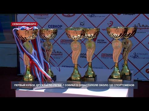 ������ ����� ������ �� �����-7 ������ � ����������� ����������� �� ����� � �������������� ����