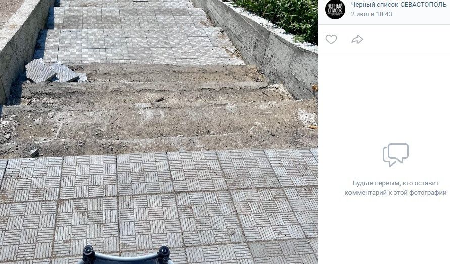 ���������� ����� � ���������������� ����� �������� ����������� ������� ��� ����������