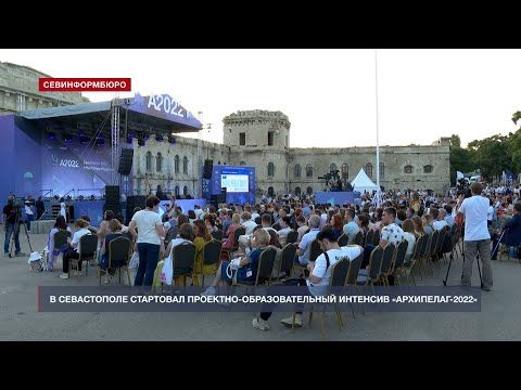 � ����������� ��������� ��������-��������������� �������� ����������-2022�