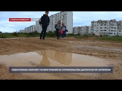 ����������� ������� 740 ��� ������ �� ������������� ������ �� ��������� ��������