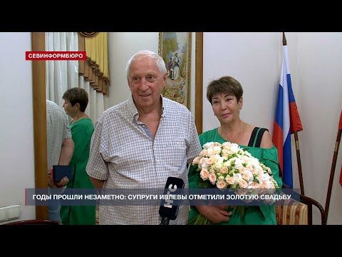 ������� �������: ��������������� ����� �������� 50-����� ����� � ���� ����� � ��������
