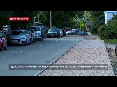 ������ ��� ��������: ������� ������������� ����� �� �������� � ���� �� ������