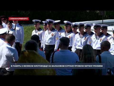 � ����������� ������ ������-������� � ������ � �. �. ��������