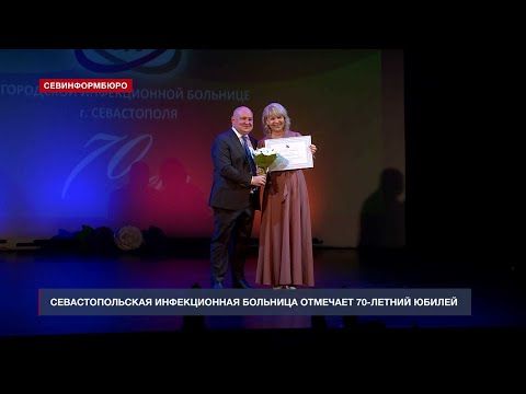 ��������������� ������������ �������� �������� 70-������ ������
