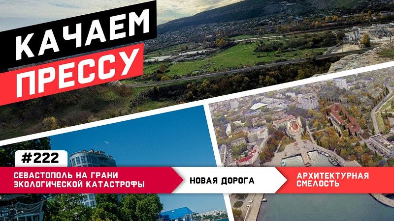 ������ ������: ����������� �� ����� ������������� ���������� � �������� ����