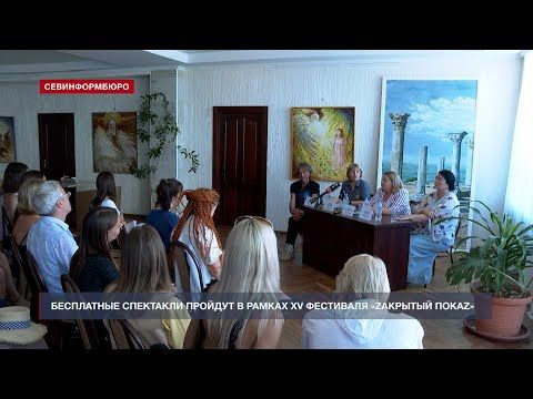 ���������� ����������� ���������� ������� � ������ XV ��������� �Z������� ����Z�