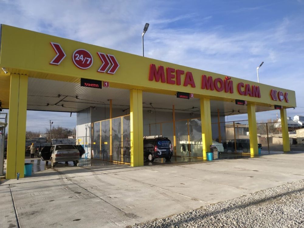 ��� ����� ����� �� ���������� ����������������