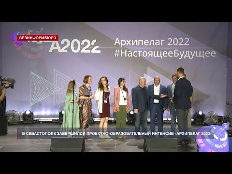 � ����������� ��������� ����������� ����������� 2022�
