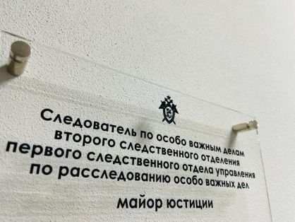 ����������� ��������� ���������� �������������� ���������� ���� � ���������� ����������� ����������