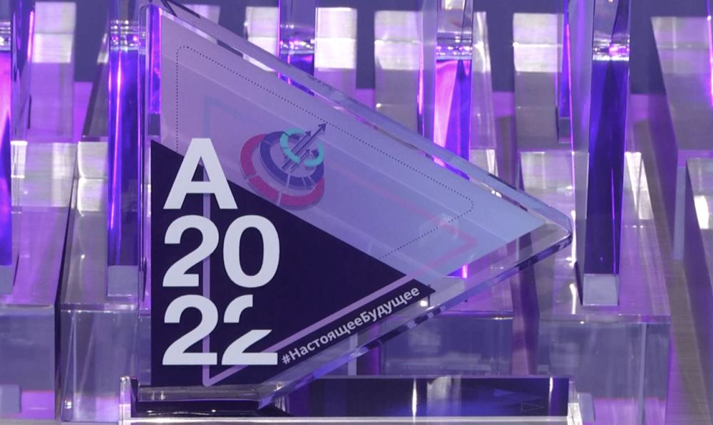 �� ����������� 2022� ��������� 278 ������������