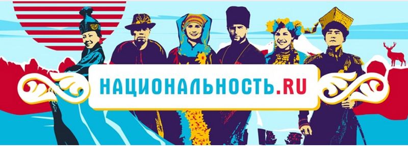 � ������ ��������� ����� ������-��� � ���������������