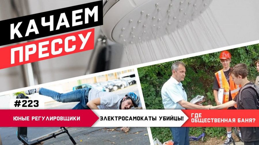 ������ ������: ���-��� ��� ���������������� ���������� � ���� � ��������� ������