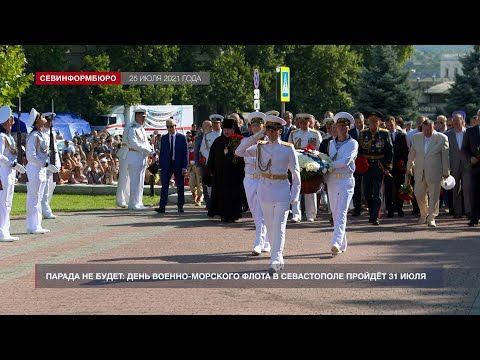 ���� ��� � ����������� ������ ��� ������������ ������ � �������