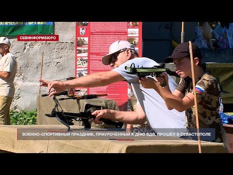 ������-���������� �������� ������������ � ����������� �������� 92-� ��������� ����������� ���