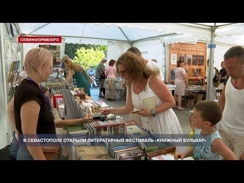 � ����������� �������� ������������ ��������� �������� �������-2022�