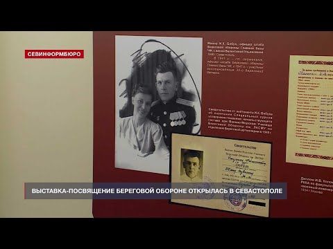 � ����� ������� � ������������ ����������� ������� ��������, ����������� ��������� ������� ��