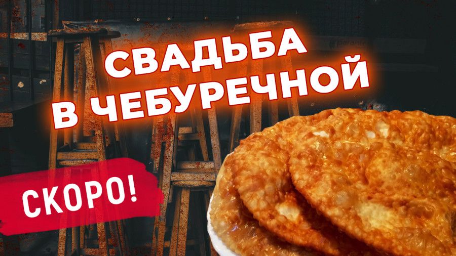 ��������������� ����������� �������� �� ���� � ������ �������