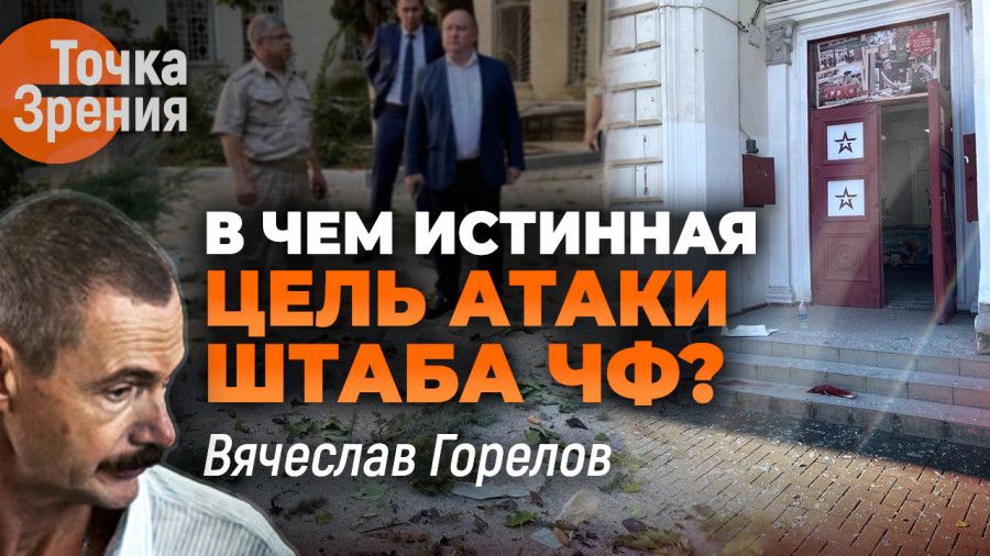 ��� �������� ����������� �� ��������?
