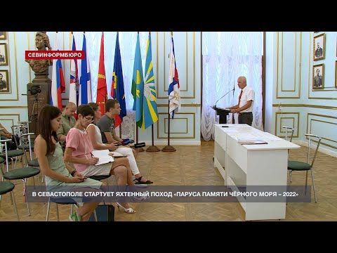 � ����������� �������� �������� ����� ������� ������ ׸����� ���� � 2022�