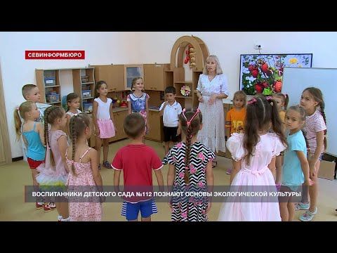 ������ � ������� c ������: � ������� ���� �112 �������� ���������� ��� �������