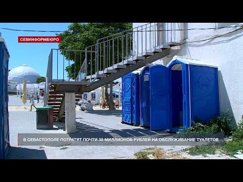 �� 2 ���� � ����������� �������� ����� 38 ��� ������ �� ������������ ��������� �������